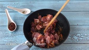 ? Плов из перловки со свининой — видео рецепт. Как приготовить перловую кашу со свининой?