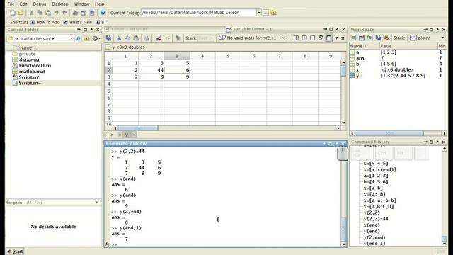 Matlab. Лекция 6. Массивы.