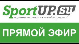 ПРЯМАЯ ТРАНСЛЯЦИЯ. Первенство России среди юношей. ХК "Чебоксары-Юниор" - ХК "Торос" (21.10.2018)