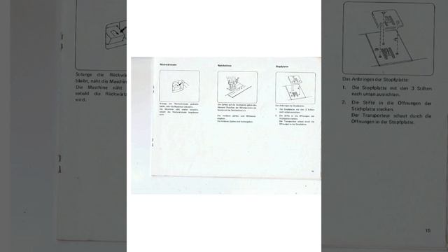 Manual Nähmaschine Sewing machine Швейная машина Instruction смотреть онлайн