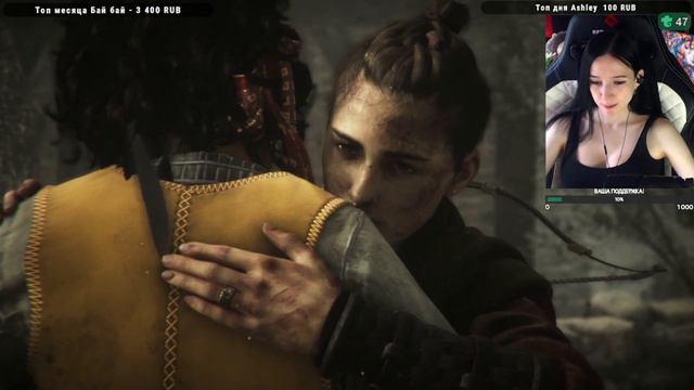 A PLAGUE TALE REQUIEM Полное прохождение на русском - релиз  - №7