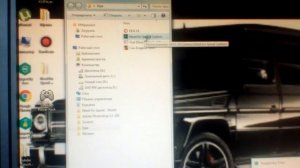 Не запускается NFS CARBON что делать?