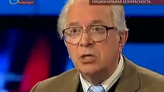 Лесные пожары и национальная безопасность