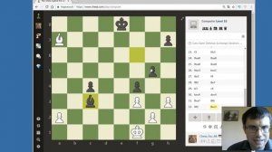 Шахматы. Человек против Компьютера на сайте chess.com:  1 партия матча