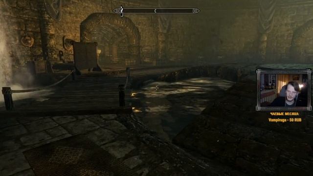 Валенвудская ягода под холодным Скайримским соусом | TES V Skyrim | стрим #14 смотреть онлайн