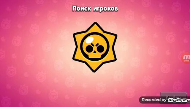 Супер игра браво старс! смотреть онлайн