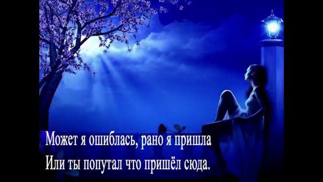 Yulduz Usmonova- Seni osmonimga olib ketaman. Юлдуз Усманова сени осмонимга олиб кетаман. смотреть онлайн