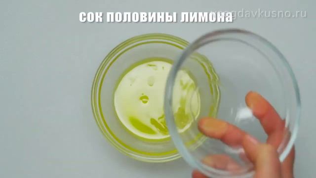 Оранжевый салат. Рецепт от Всегда Вкусно..mp4 смотреть онлайн