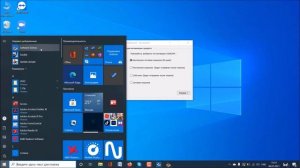 Перенос лицензии SolidCAM на новый компьютер. Transferring a SolidCAM License to a New Computer