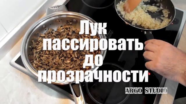 Жульен в тарталетках на Новый год