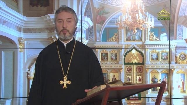 Церковный календарь 18 декабря. Исповедник Сергий Правдолюбов
