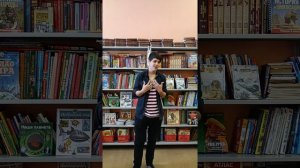 Селин Никита Юрьевич, А. Петров "Просто подойти и сказать "Привет". МБОУ "ООШ №5"