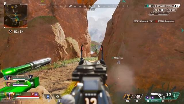 Apex Legends как быстро открыть персонажей