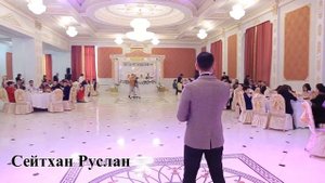 Тамада в Астане Кинг Руслан ___________________________#ведущий #тамада #той #асаба #тамадаалматы