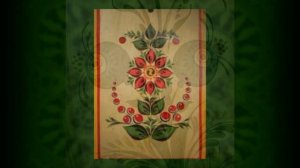 «Народные промыслы...» Обвинская роспись