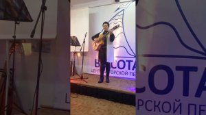 Песня  "Вероника"