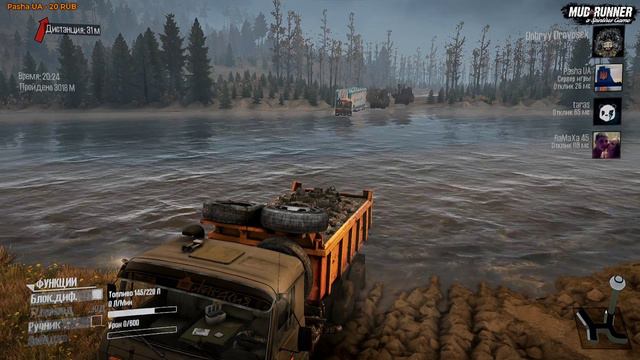 🔴 Spintires: MudRunner Карта «Затинь»