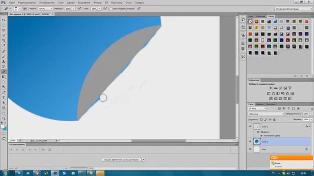 (Обзоры в Деталях) [Урок №4] Sweet-Life смотреть онлайн