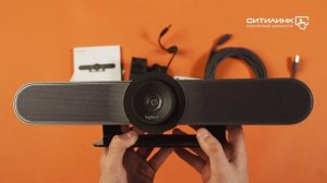Обзор web-камеры LOGITECH MeetUp | Ситилинк
