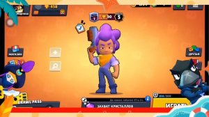 КАК ПРИВЯЗАТЬ АККАУНТ К СУПЕРСЕЛЛ АЙДИ В БРАВЛ СТАРС Brawl stars