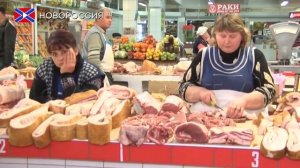 Цены на продукты в Украине могут вырасти