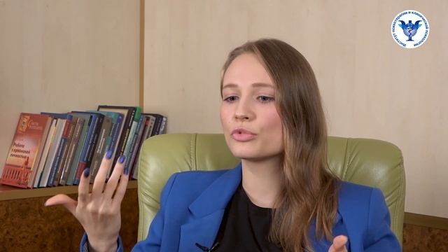Эриксоновский гипноз / Особенности направления