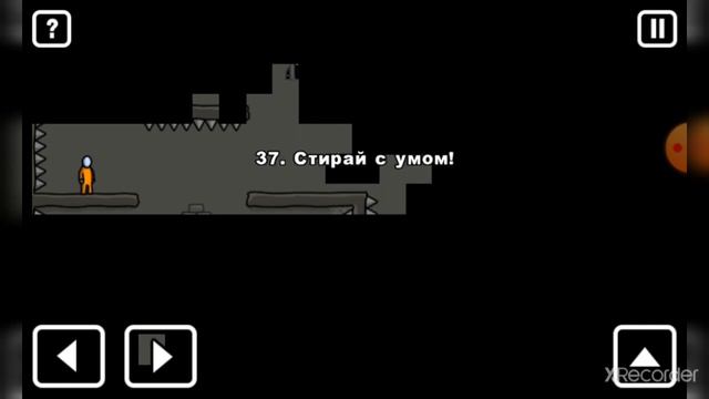 побег из тюрьмы #1 смотреть онлайн