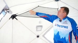 Средняя палатка для рыбалки SibFisher от СИБТЕРМО! Применяем наш реальный опыт для вашего комфорта!