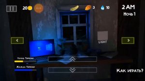XRecorder_26082024_131212.mp4