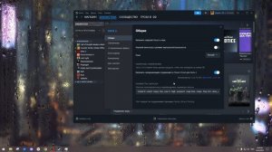 Как убрать фризы в Dota2 на мощном пк. Решение 2023.