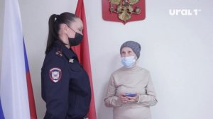 Южноуральские полицейские выдали документы для пребывания в стране жителям ДНР, ЛНР и Украины