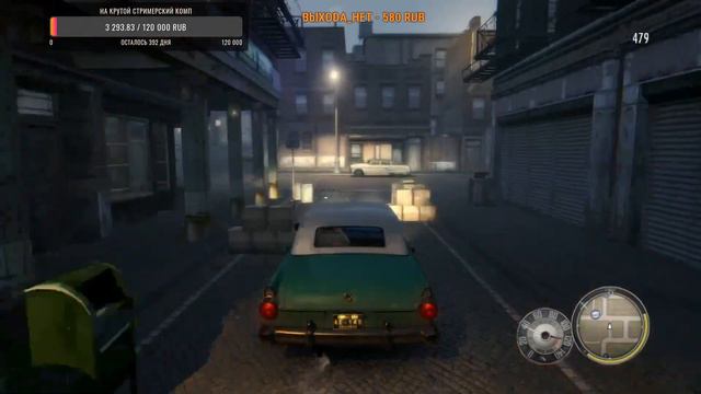 MAFIA 2 DE: Jimmy's Vendetta - Лысый обиды не прощает! смотреть онлайн