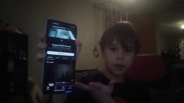 как анбуш монстрм в двери + отель ЖУТКАЯ ИСТОРИЯ 🚪💀😱 смотреть онлайн