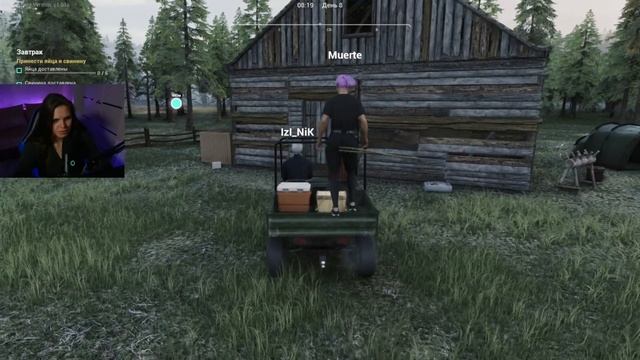 Ranch Simulator - СТАЛИ ПРЕМИУМ ФЕРМЕРАМИ В НАЧАЛЕ ИГРЫ НАШИ КУРЫ ЖИВУТ В РОСКОШЕ!