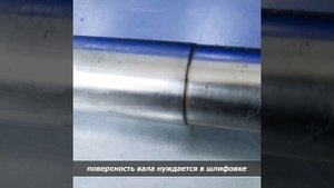 Рулевая рейка с ЭУР Subaru Forester  Ремонт в ReGrands, Самара