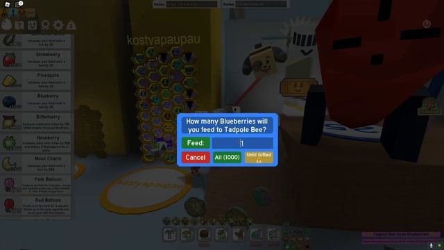 Как легко сделать одарённую пчелу в Симулятор Пчеловода! | How easy it is to make a gifted bee!