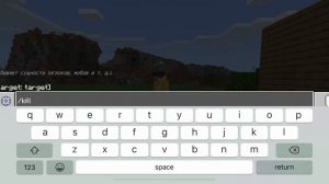 Учимся делать команду /kill на бедрок эдишн