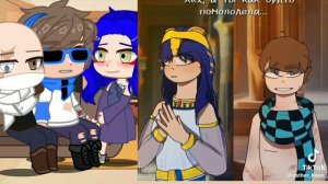 Реакция Тринацить огней на лололошку + Окетра