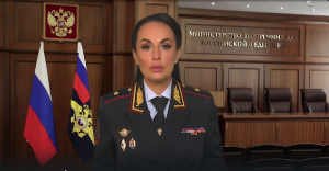 Комментарий официального представителя МВД России Ирины Волк по задержанию подозреваемой
