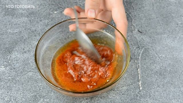 Селёдка по-корейски. Рецепт проверенный годами - Секреты приготовления