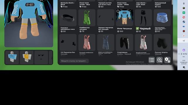 Новый Аватар смотреть онлайн