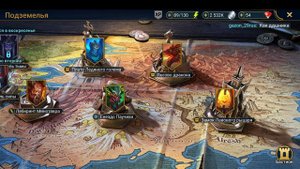 ☦Raid: Shadow Legends☦. Валла - кампания на Адской сложности? - да легко!..