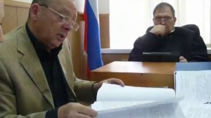 Резник А27 Незаконная прослушка