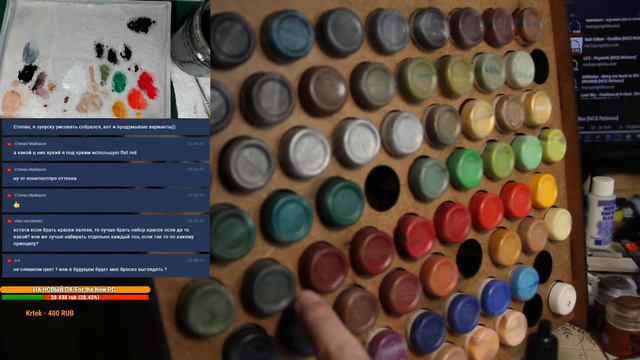 #AltoresStudio Ассинибойн , #росписьминиатюры масштаб 1/24 [3] #Стримота № 153 смотреть онлайн