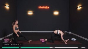 Гибкий подкаст 01 // Растяжка на все тело // MANIA