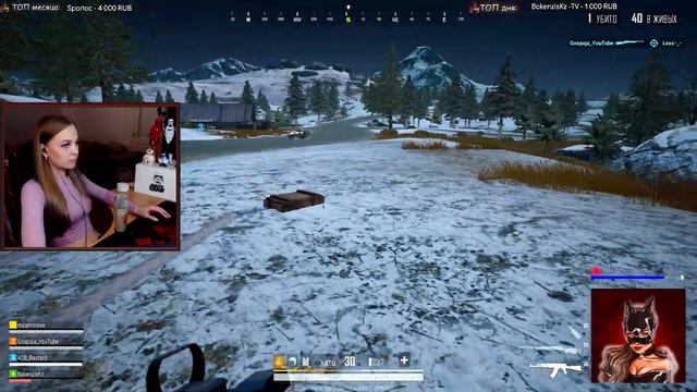 ЛУТАЕМ ДРОПЧИКИ, ИГРАЕМ С ТОП ЛУТОМ В PUBG LITE, СТРИМ ПУБГ ЛАЙТ! ИГРАЮ С ПОДПИСЧИКАМИ В ПАБГ ЛАЙТ!