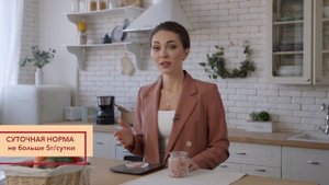 Соль: вред и польза. Как соль влияет на организм человека