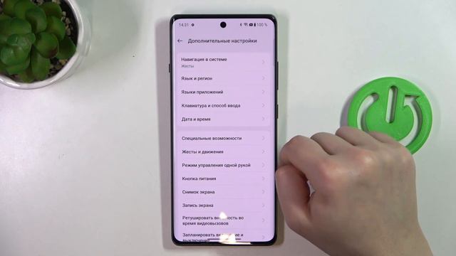 Как открыть настройки разработчика на ONEPLUS Ace 3 - Режим разработчика ONEPLUS Ace 3