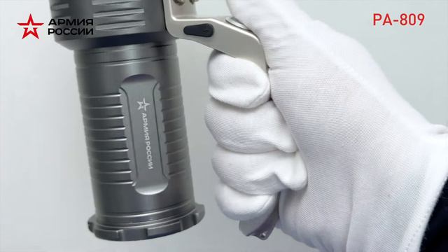 Светодиодный фонарь АРМИЯ РОССИИ PA-809 прожекторный аккумуляторный Искандер 15W смотреть онлайн