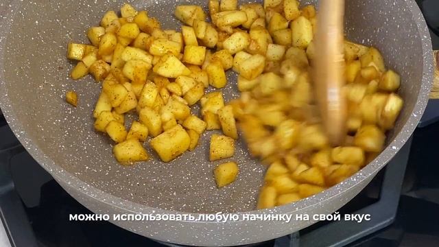 OLMALI YUMSHOQ BULOCHKA TAYYORLASH / Мягкие как Пух рецепт Булочек
